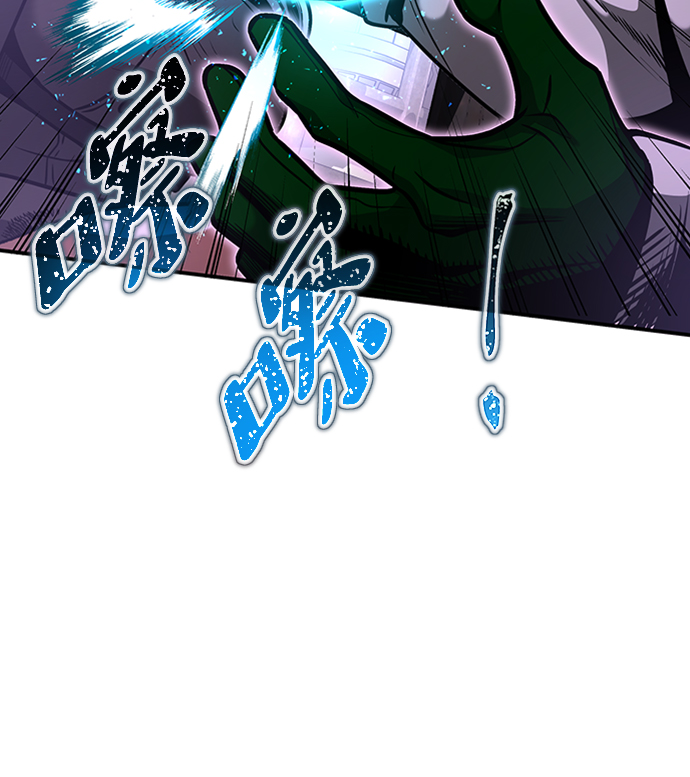 [第11话] 维安蒂纳（8）83