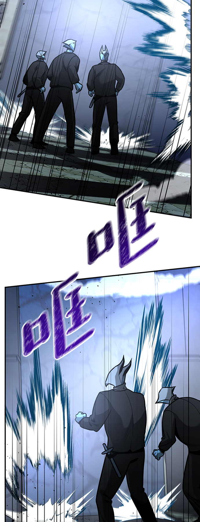 [第13话] 维安蒂纳（10）65