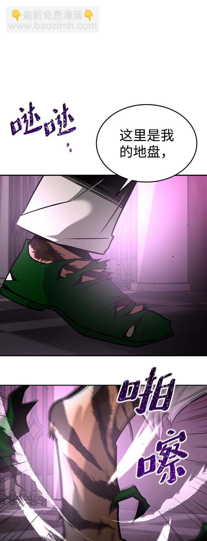 [第13话] 维安蒂纳（10）72
