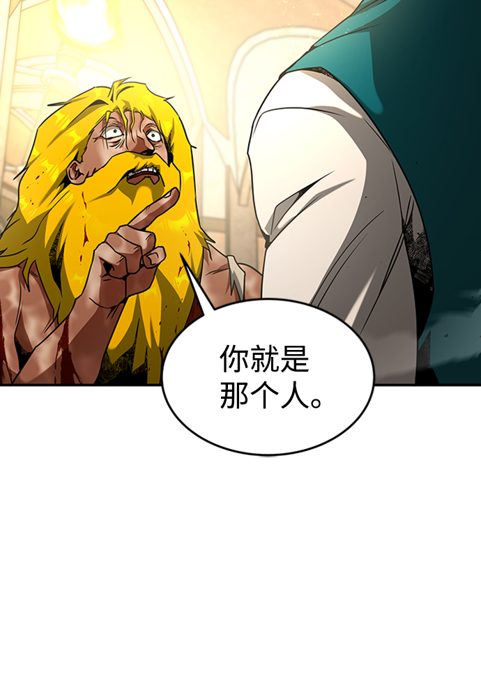 [第16话] 纠缠26
