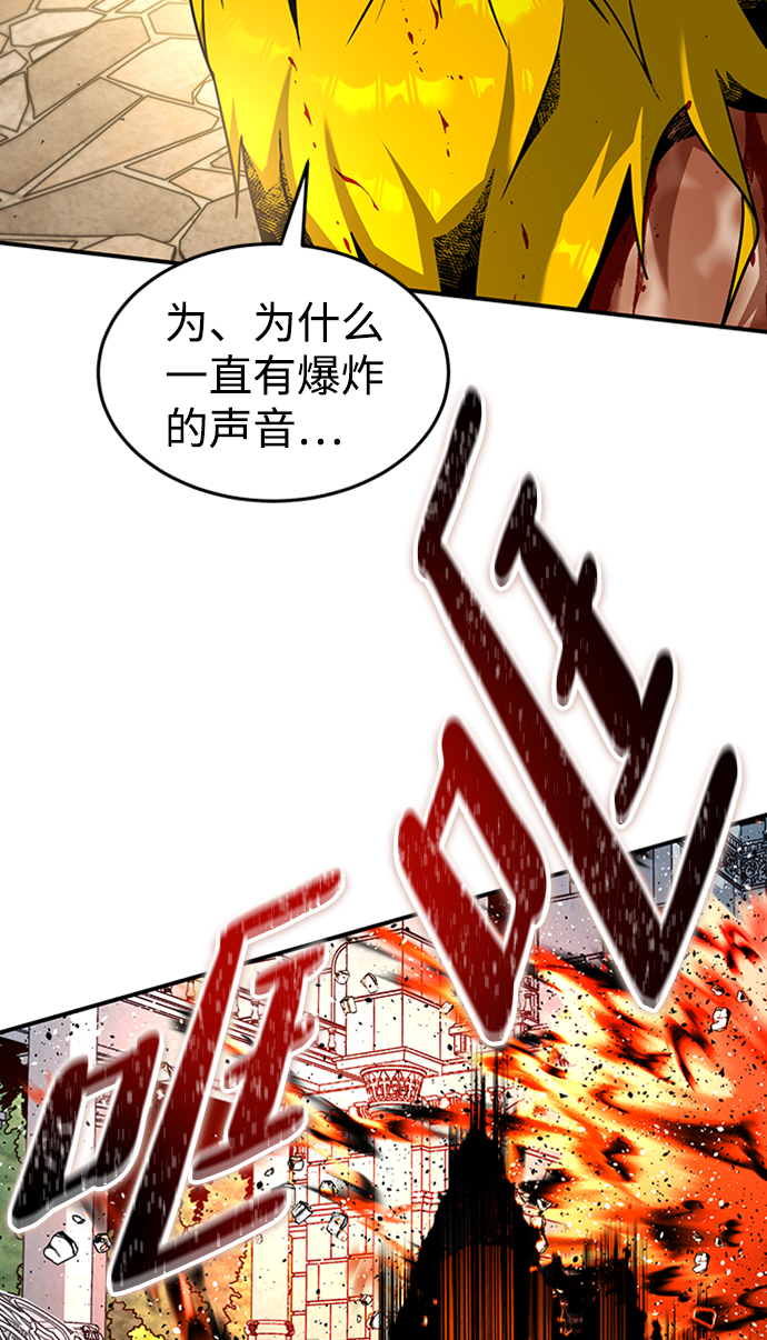 [第16话] 纠缠44