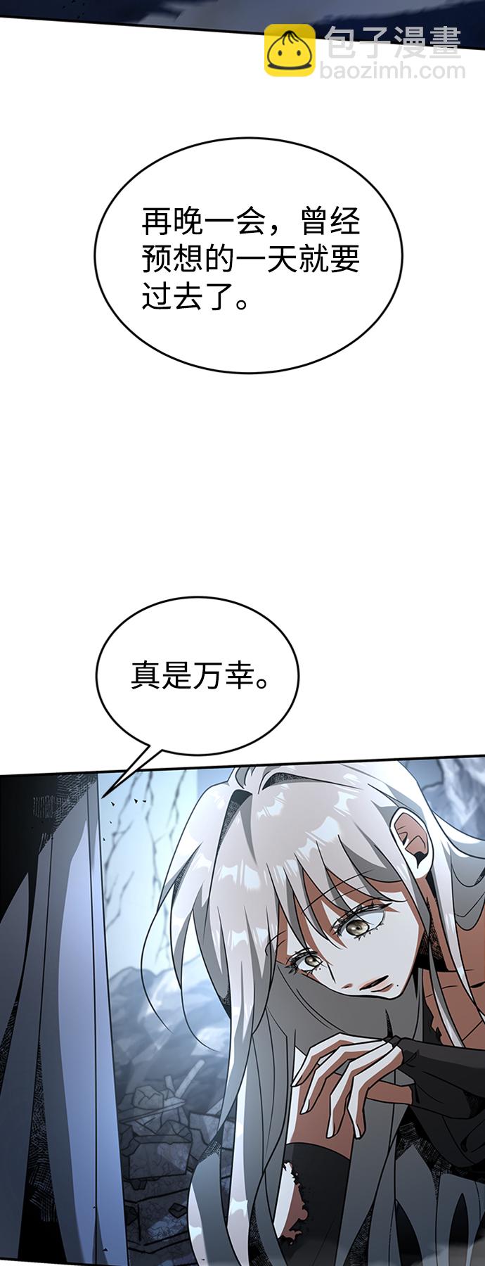 [第16话] 纠缠63
