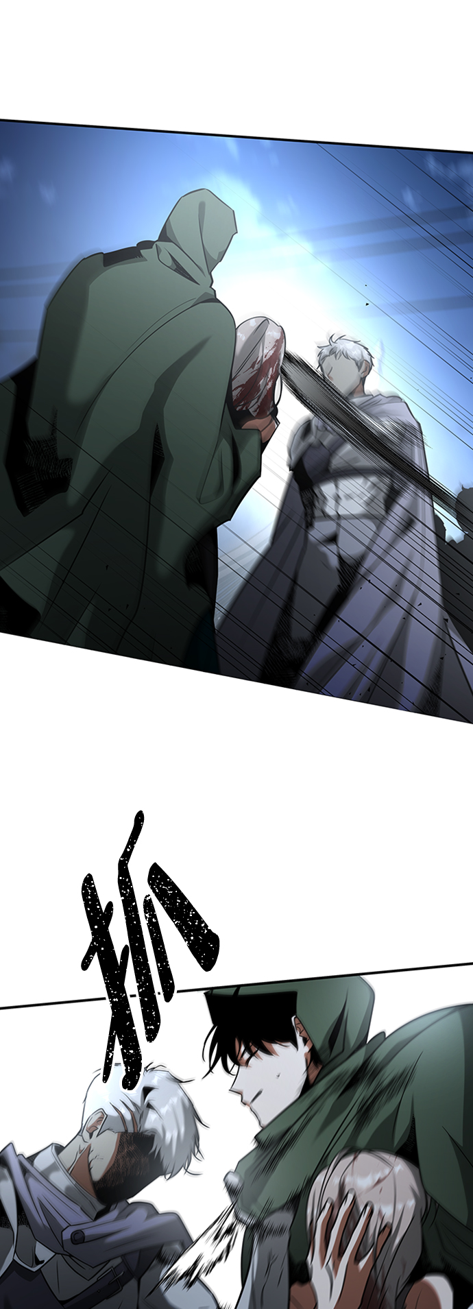 [第17话] 亲切且善良的人13
