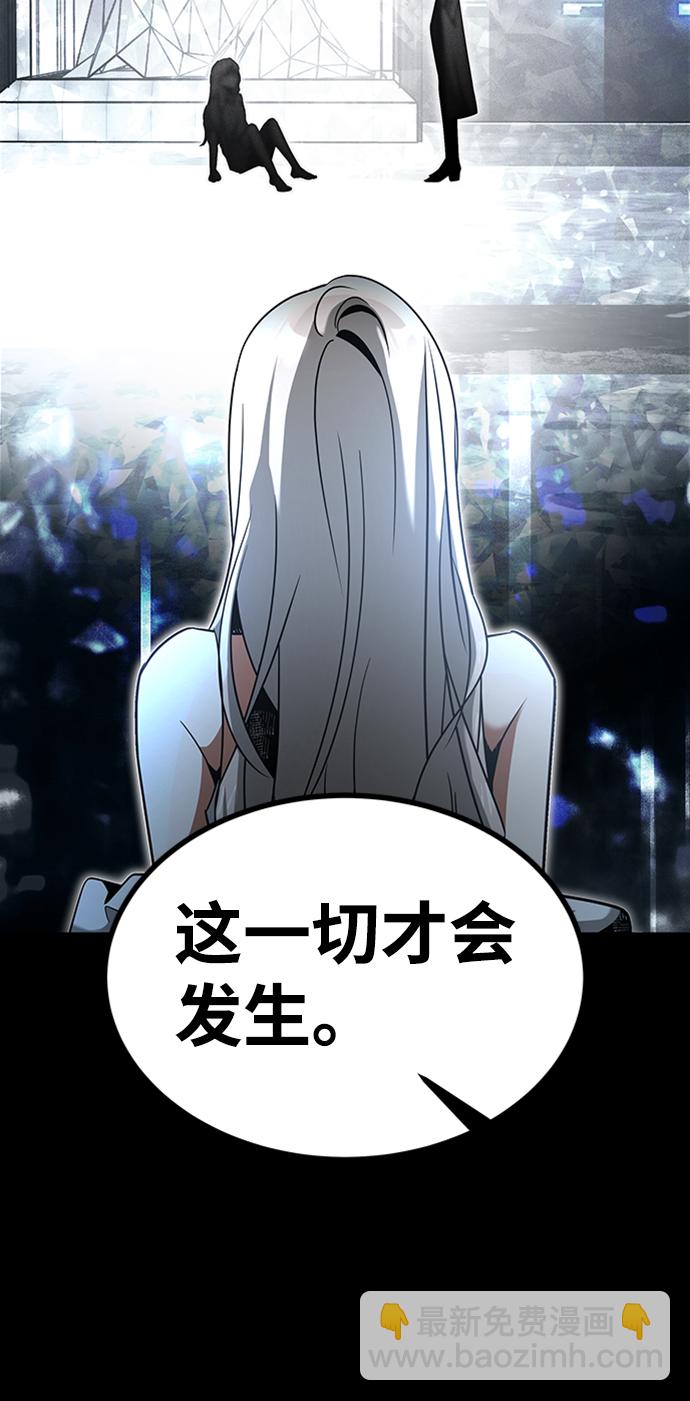 [第17话] 亲切且善良的人66