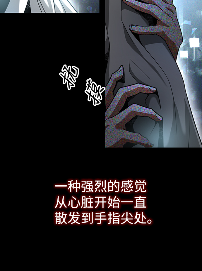 [第18话] 梦中30