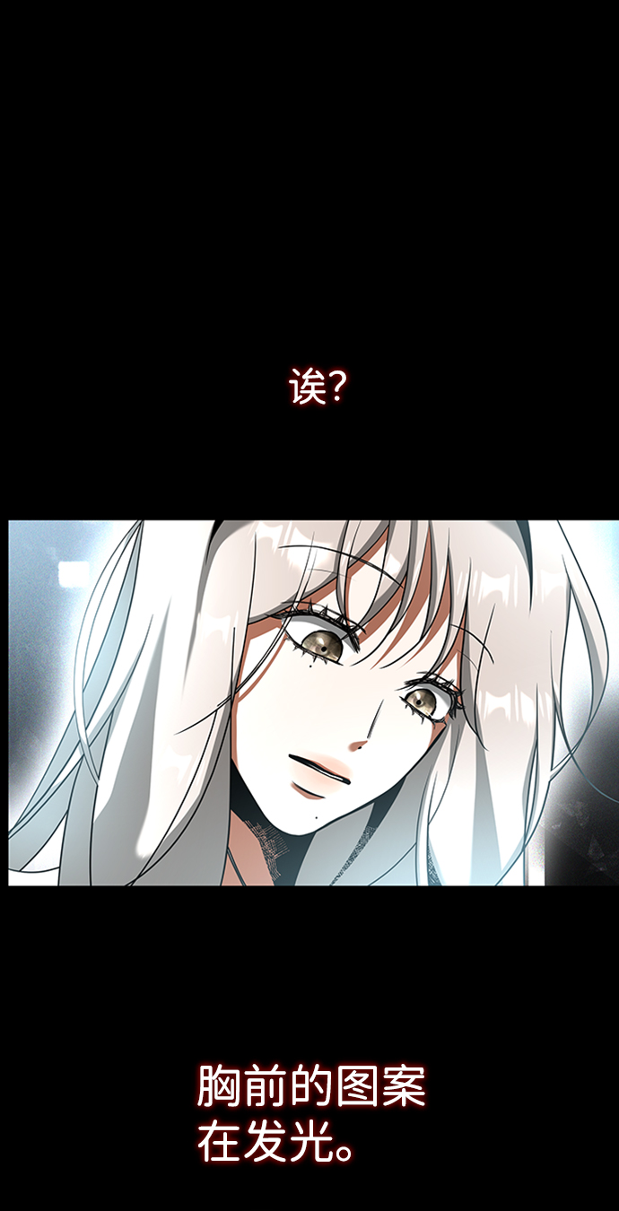 [第18话] 梦中35