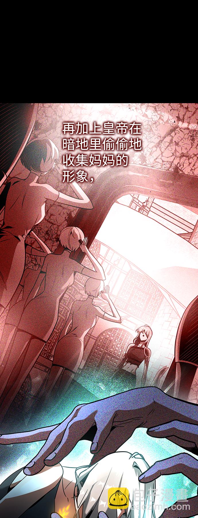 [第18话] 梦中40