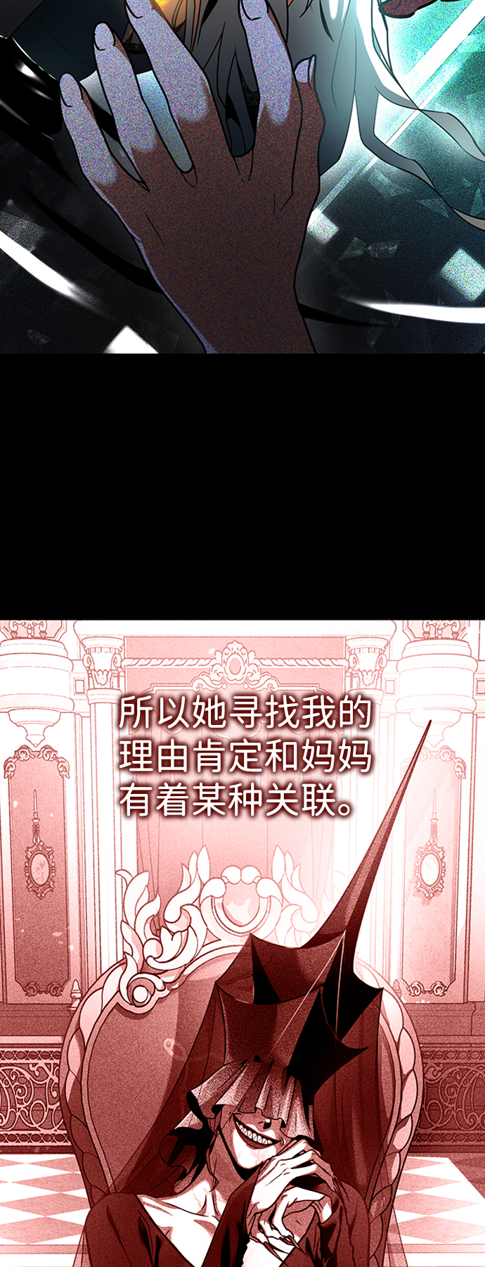 [第18话] 梦中41