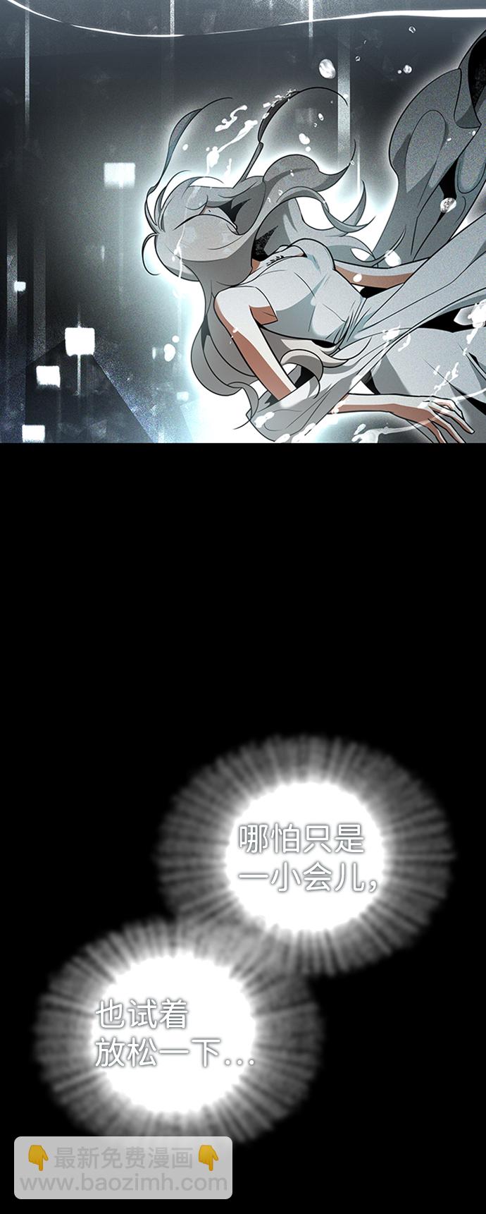 [第18话] 梦中5