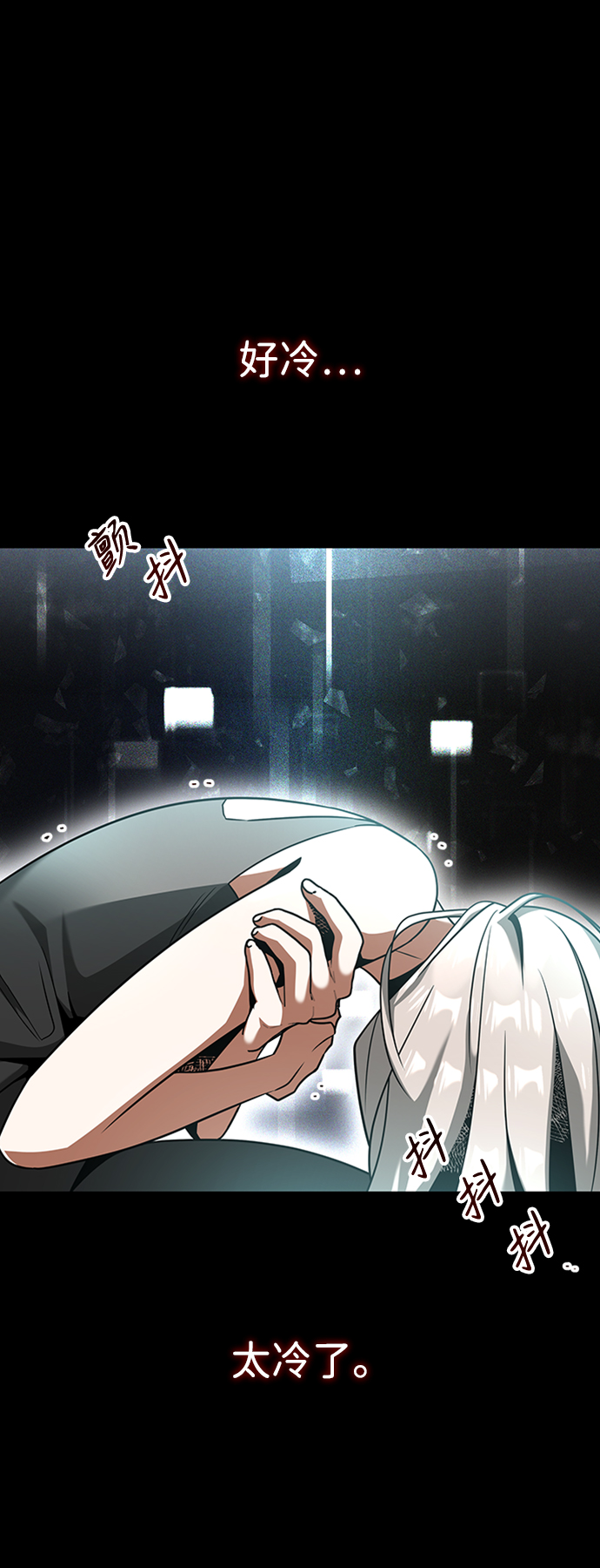 [第18话] 梦中59