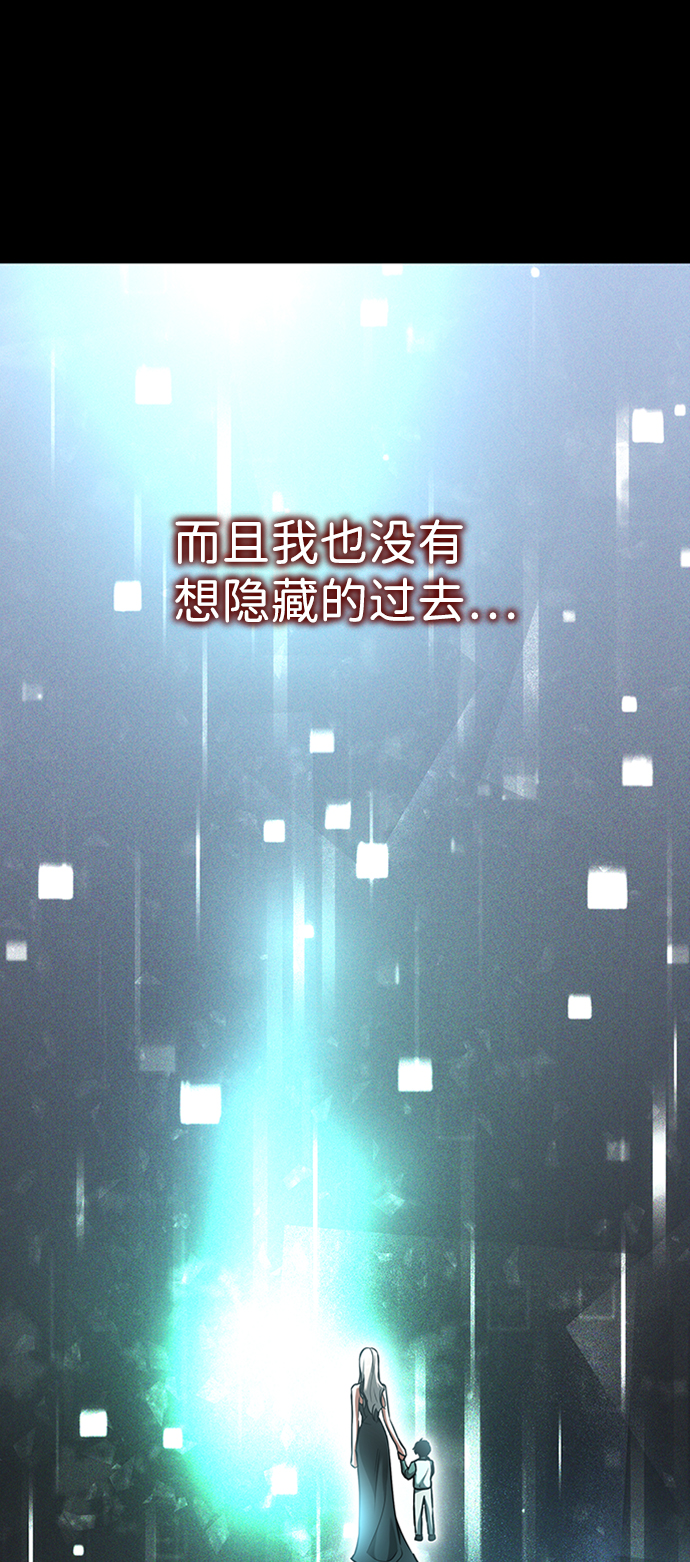 [第18话] 梦中67