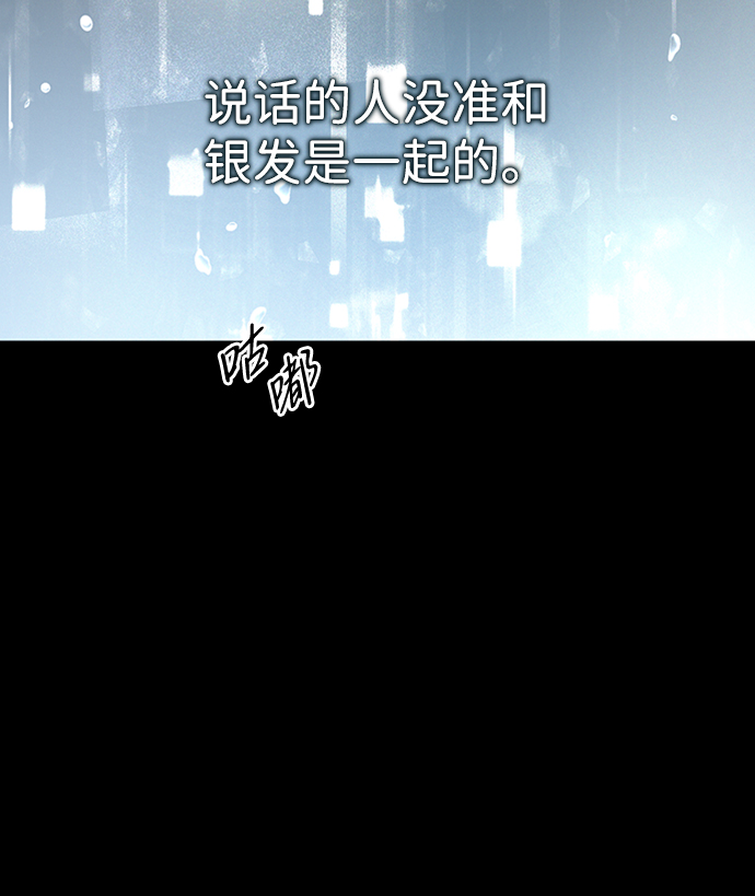 [第18话] 梦中8