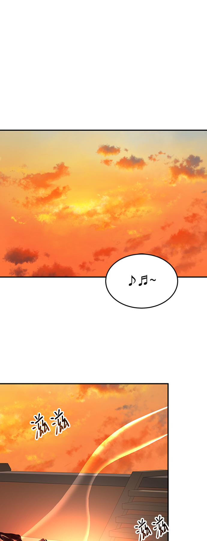[第19话] 心脏的某物1