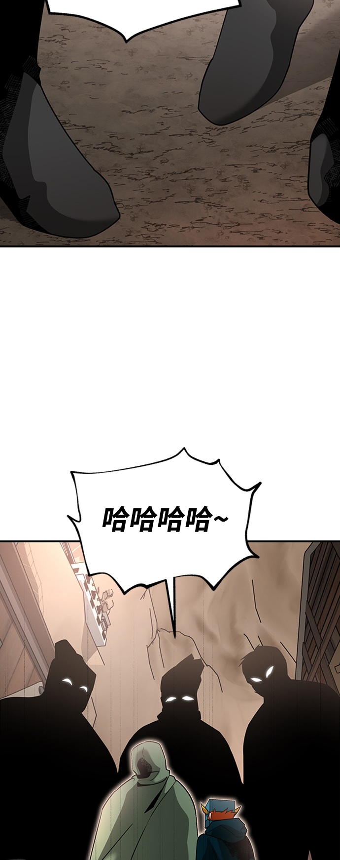 [第20话] 废墟之地，埃尼托特65