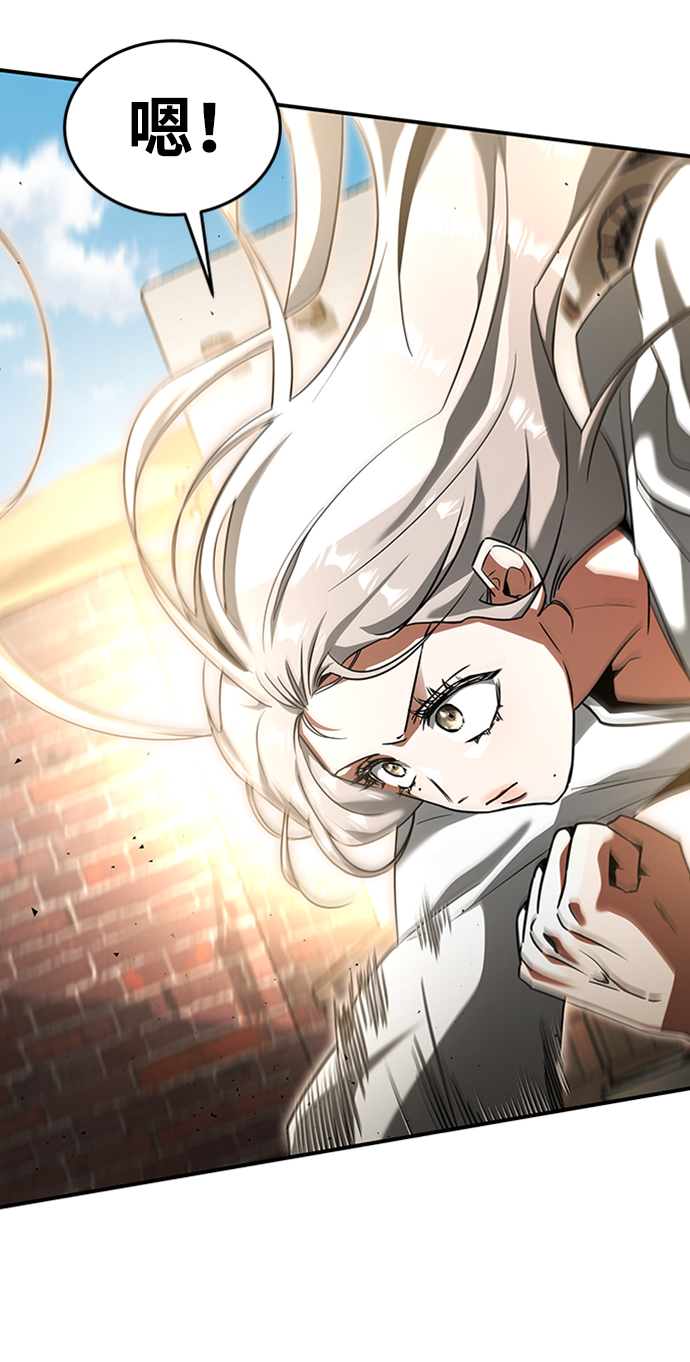 [第21话] 凶猛的兔子66