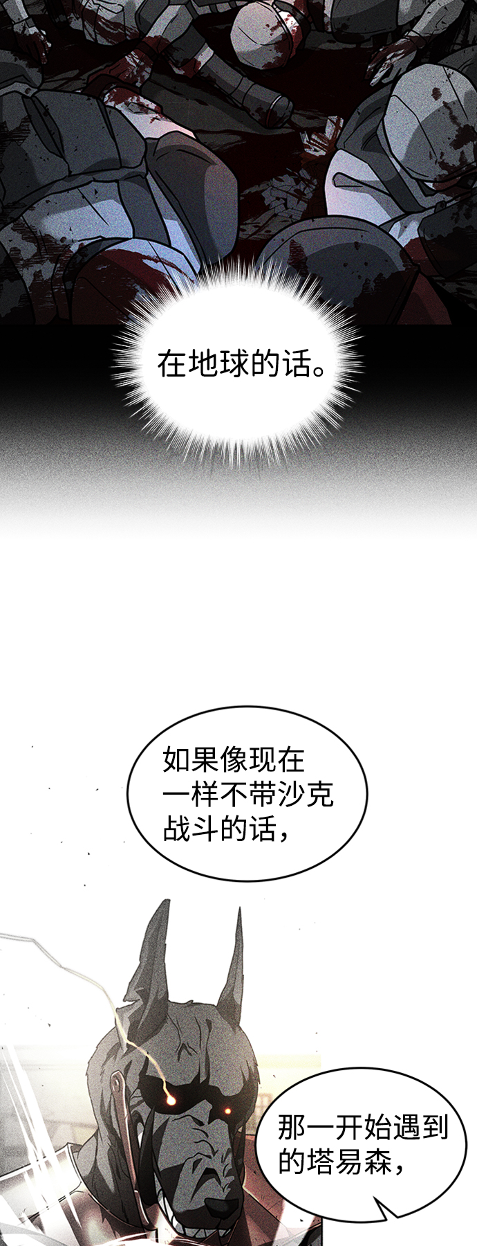 [第22话] 测试14
