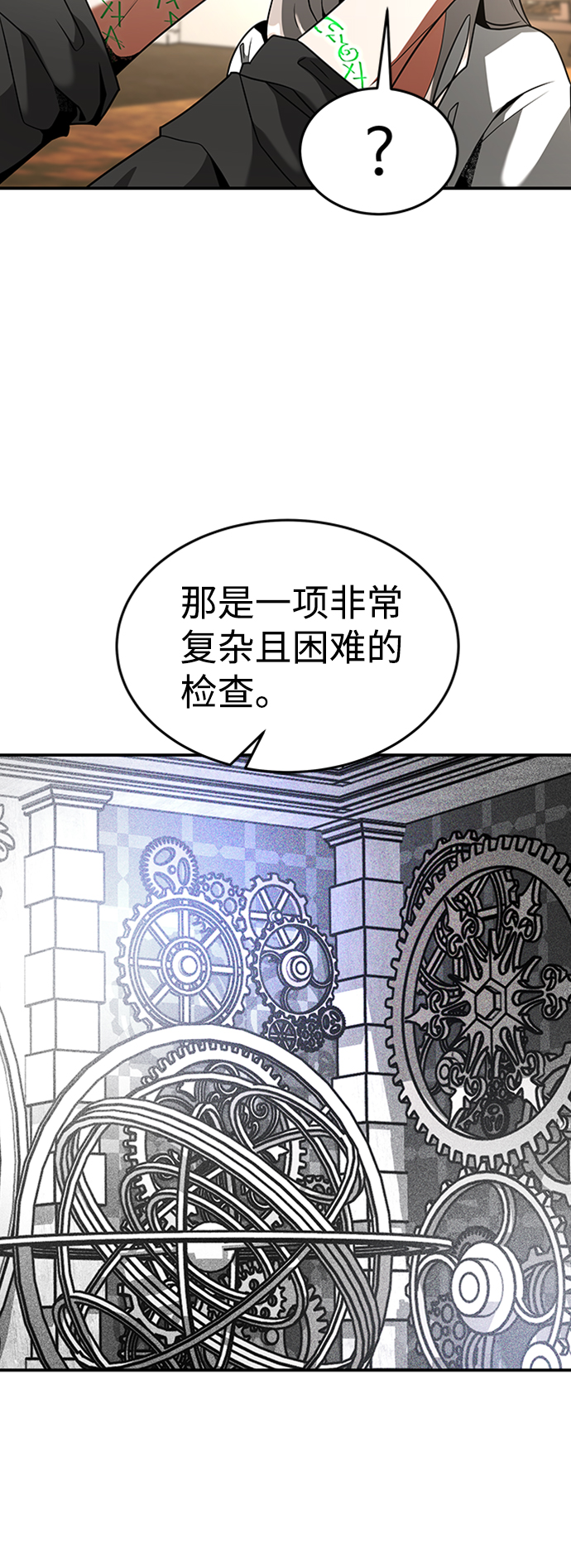 [第22话] 测试25