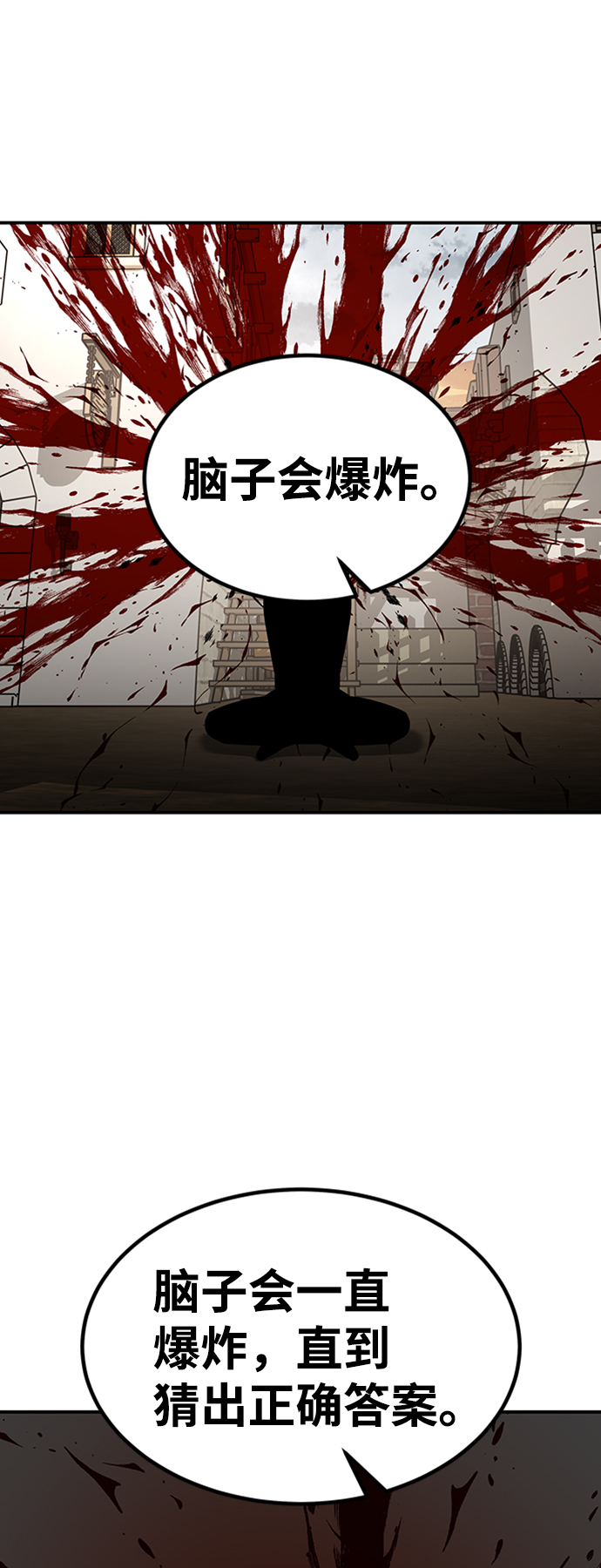 [第22话] 测试29