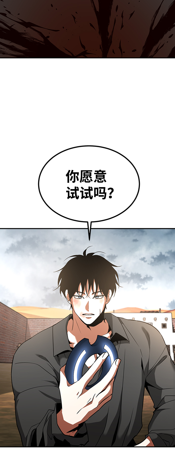 [第22话] 测试30