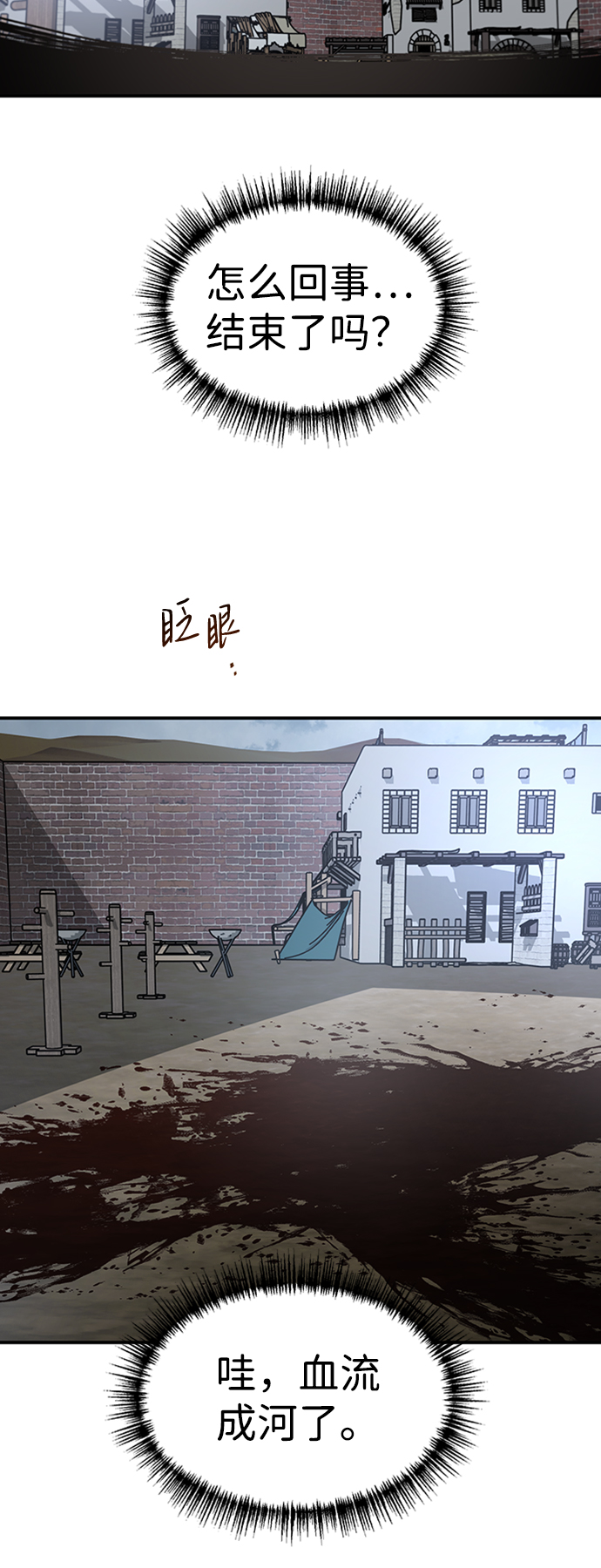 [第22话] 测试37