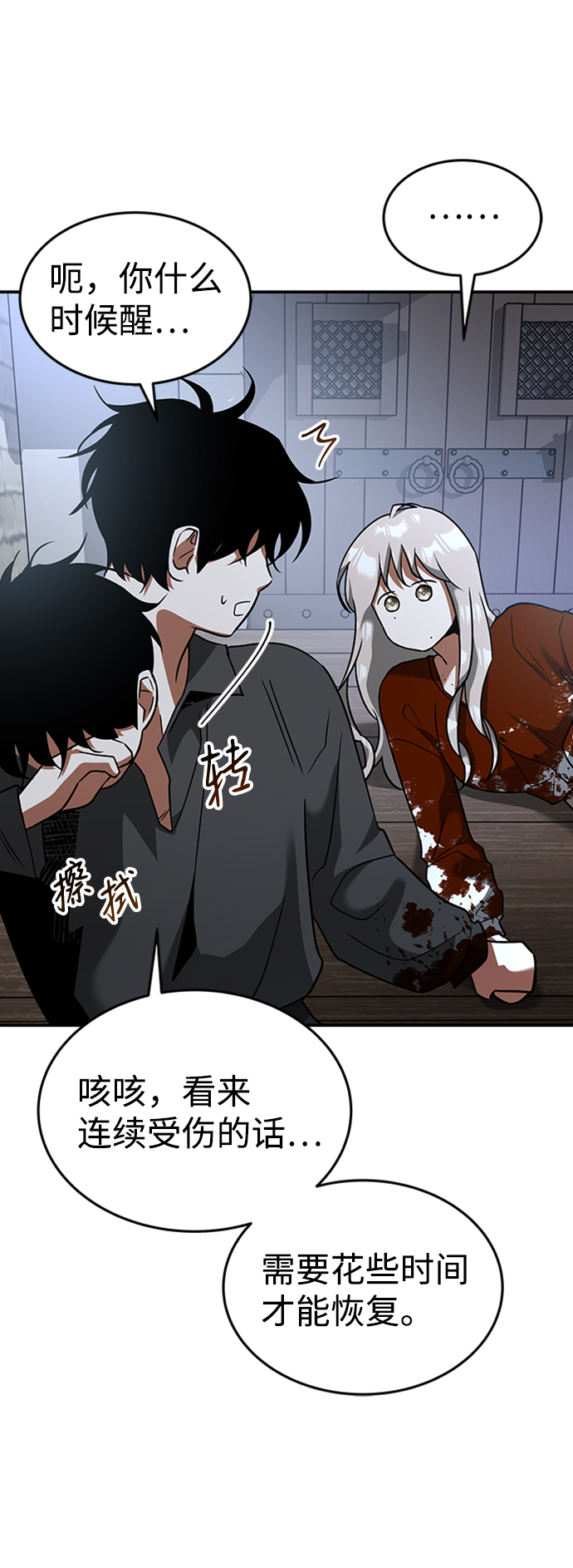 [第22话] 测试40