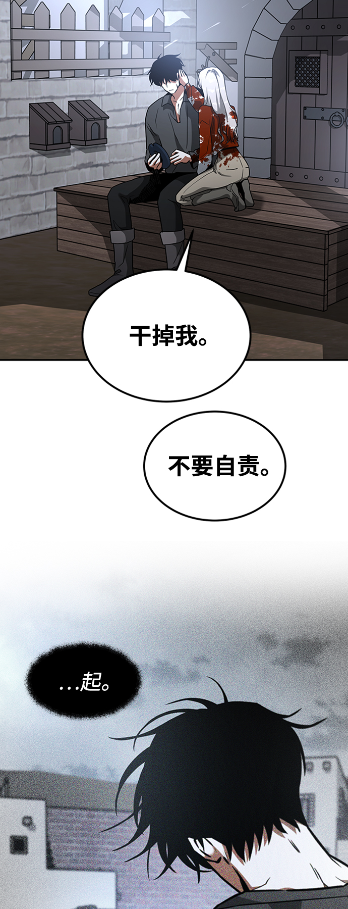 [第22话] 测试43
