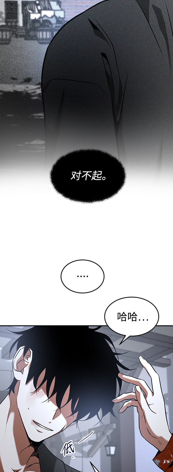 [第22话] 测试44