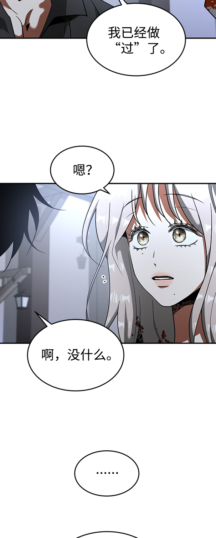 [第22话] 测试45