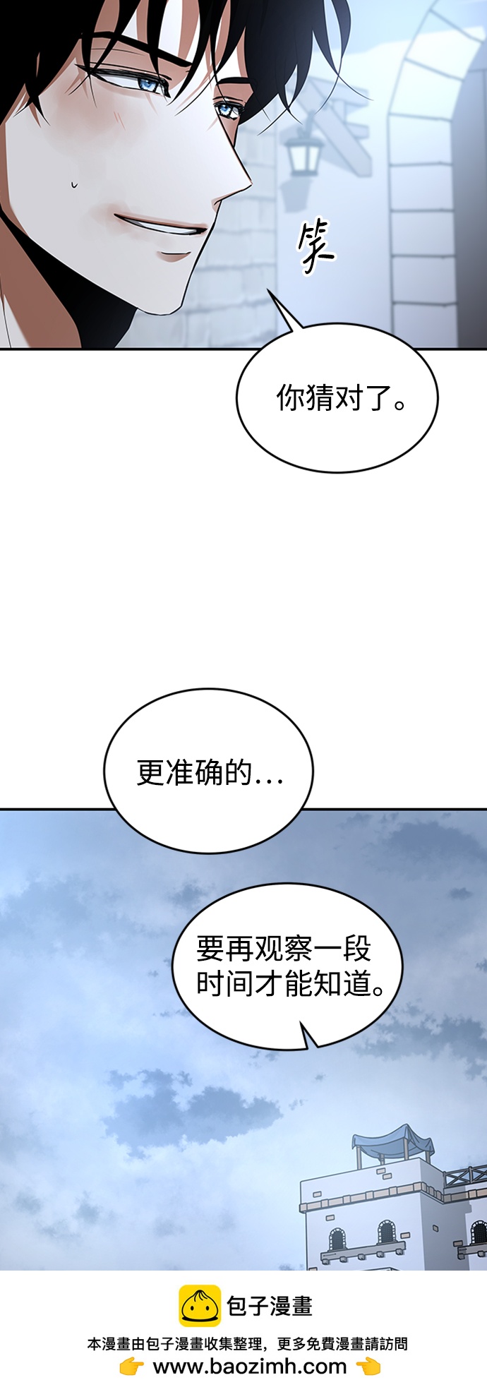 [第22话] 测试53