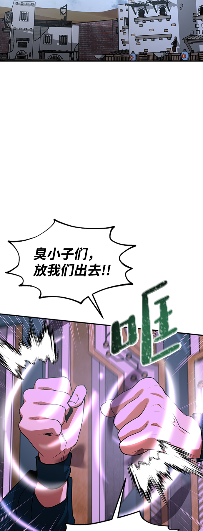 [第22话] 测试54