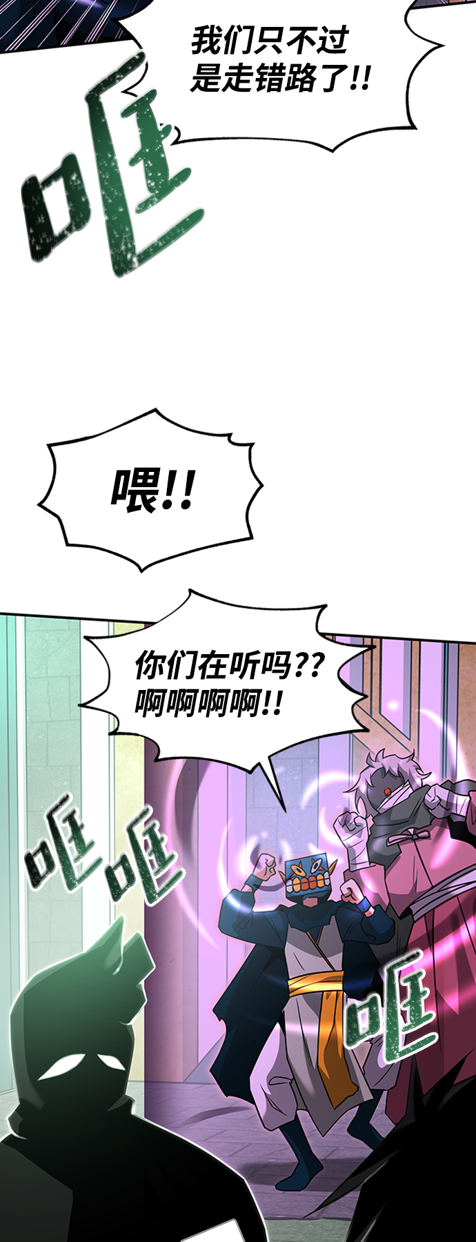 [第22话] 测试55