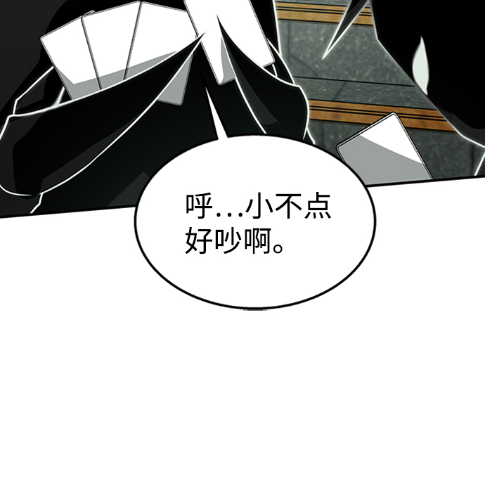 [第22话] 测试56