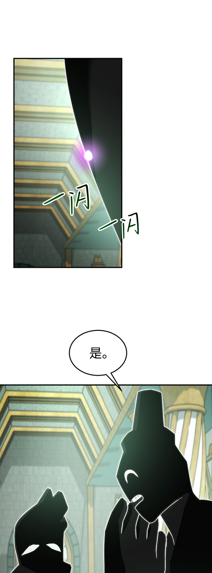 [第22话] 测试57