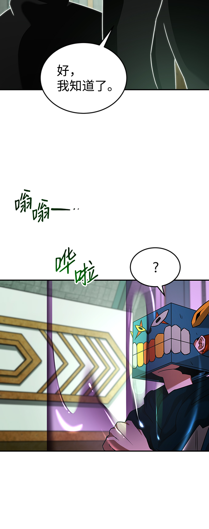 [第22话] 测试58