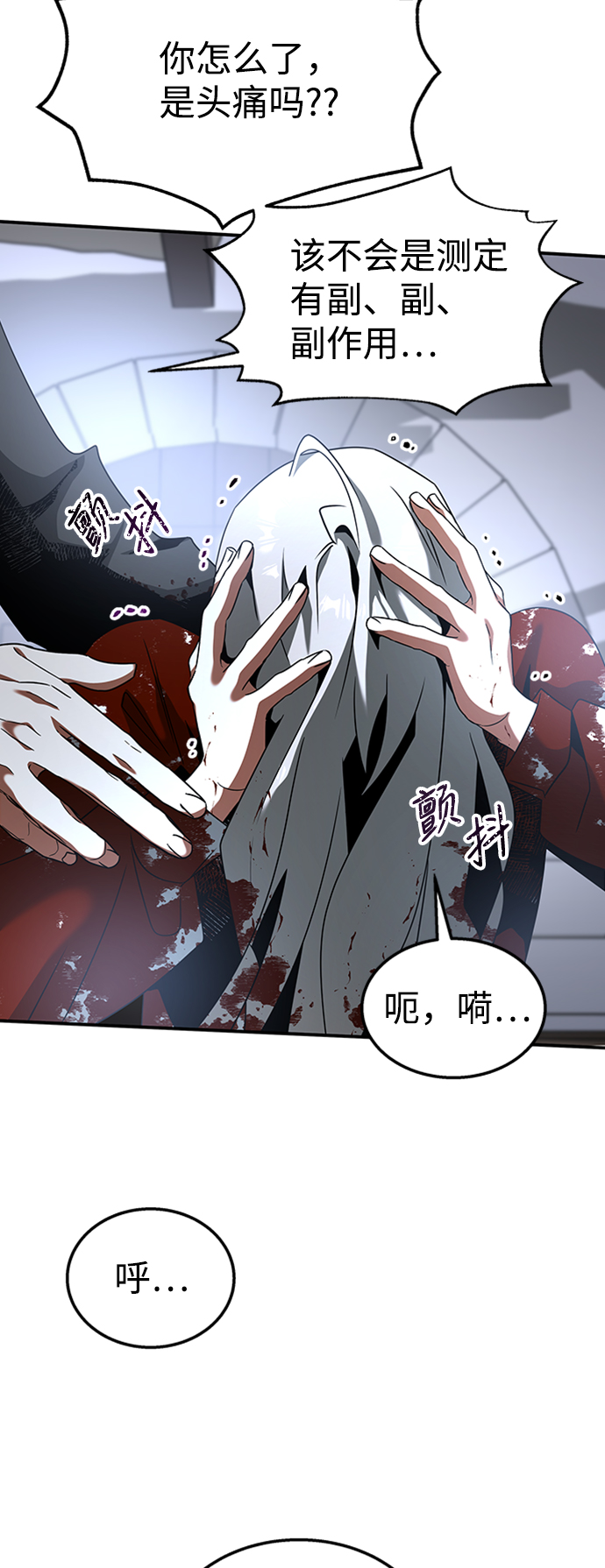 [第22话] 测试65