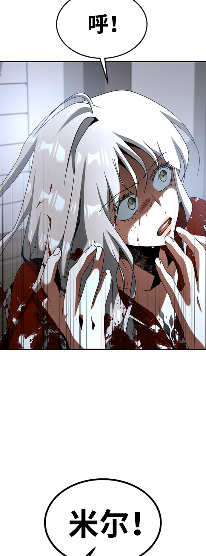 [第22话] 测试66