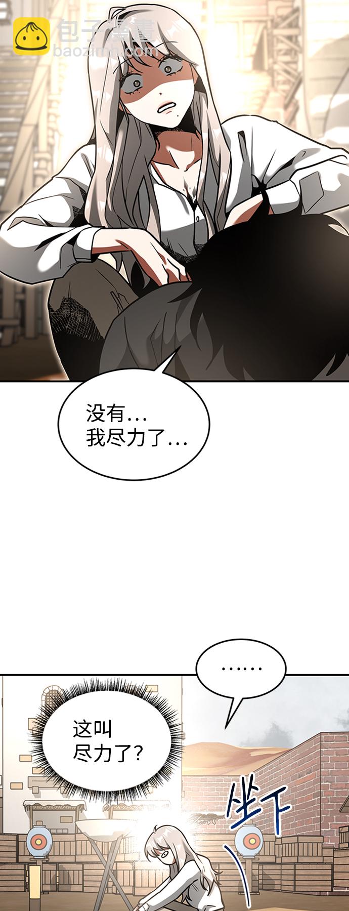 [第22话] 测试9