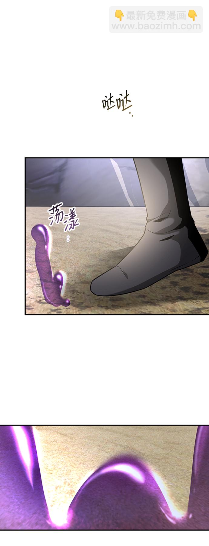[第23话] 变幻莫测18