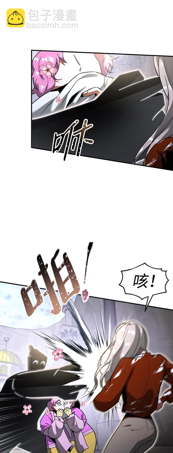 [第23话] 变幻莫测34