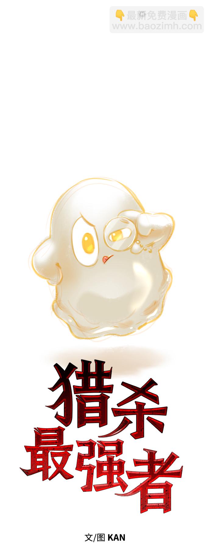 [第23话] 变幻莫测5