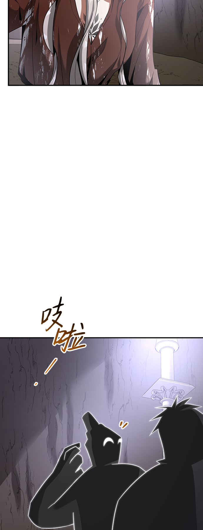 [第24话] 玛琳=李银河24