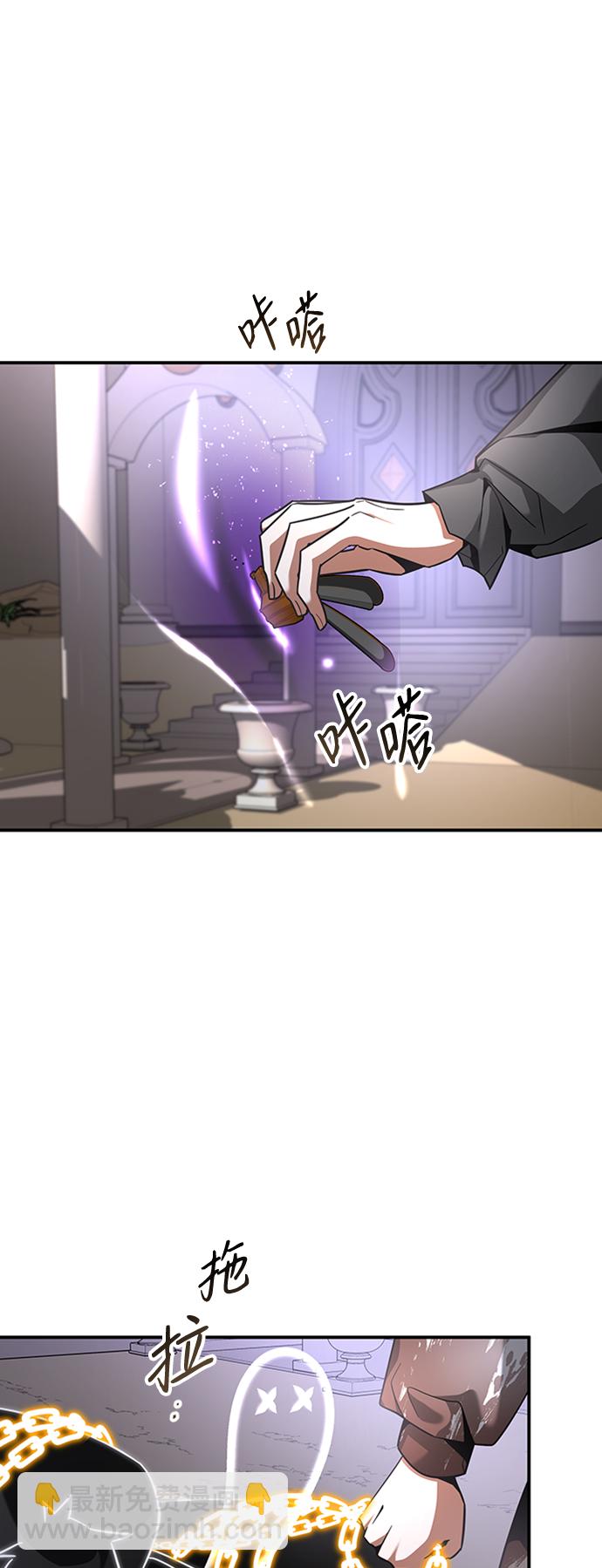 [第24话] 玛琳=李银河30