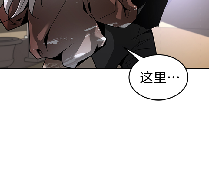 [第24话] 玛琳=李银河38