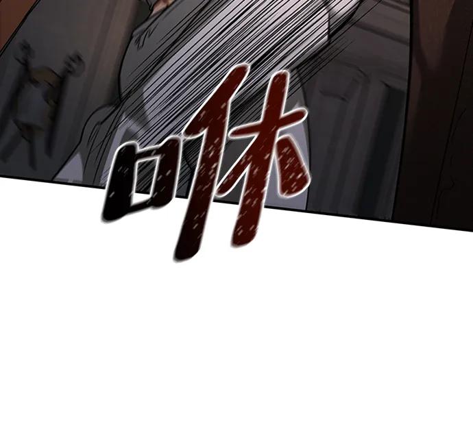 [第26话] 钥匙32