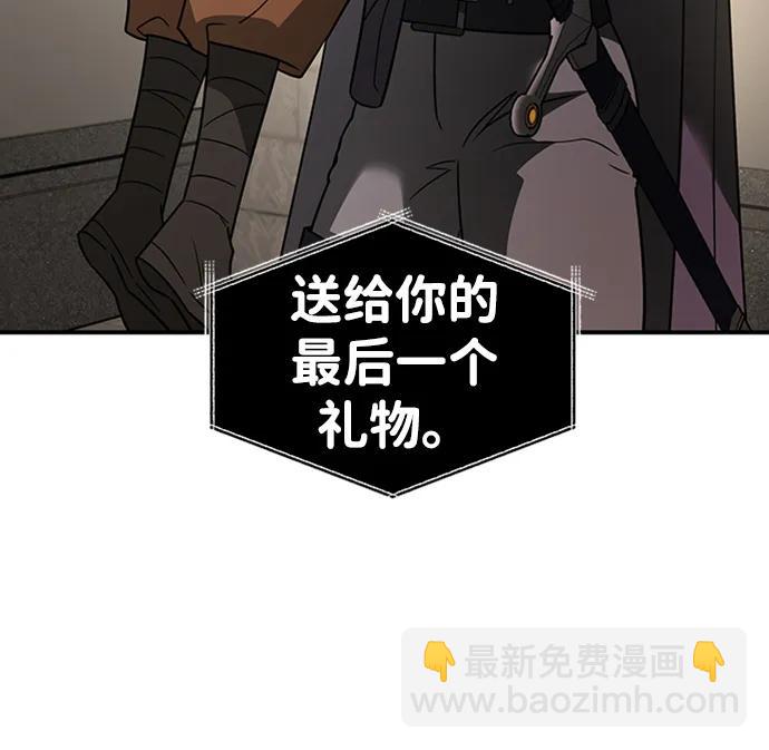 [第26话] 钥匙55