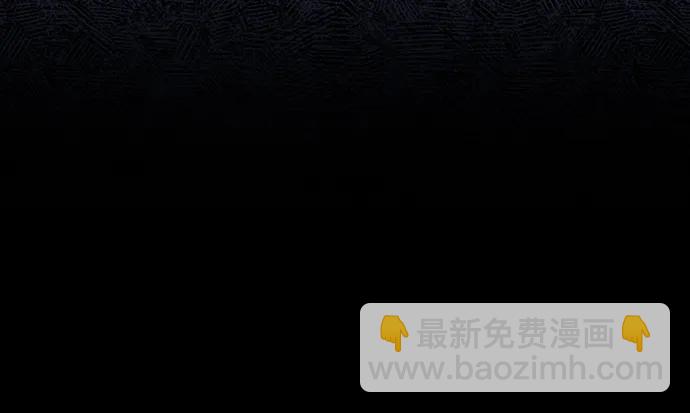 [第27话] 紫石，白血59