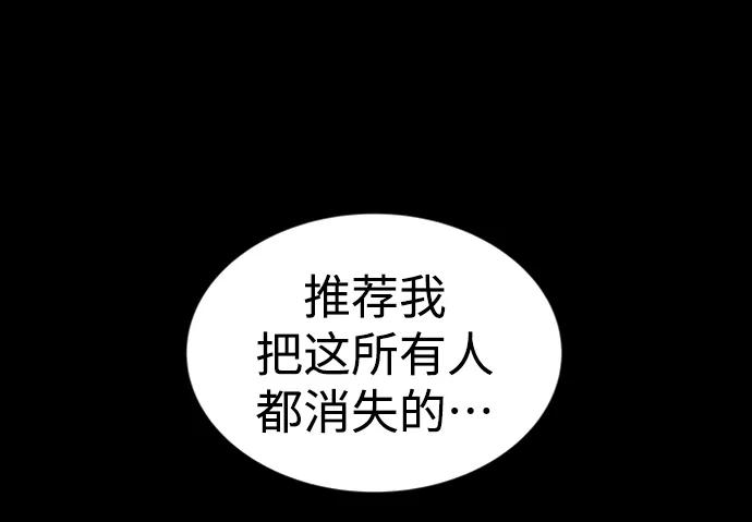 [第28话] 更近一步27