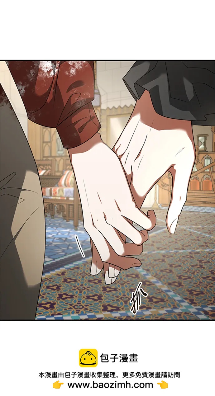 [第28话] 更近一步53