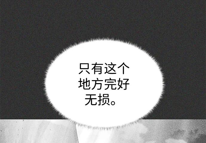 [第28话] 更近一步65