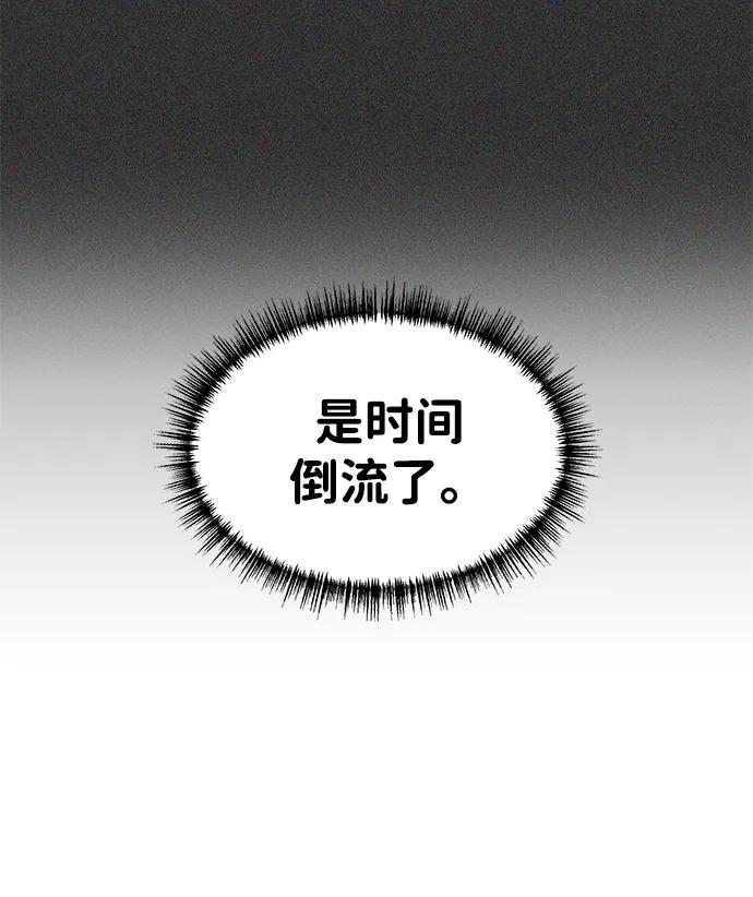 [第28话] 更近一步67